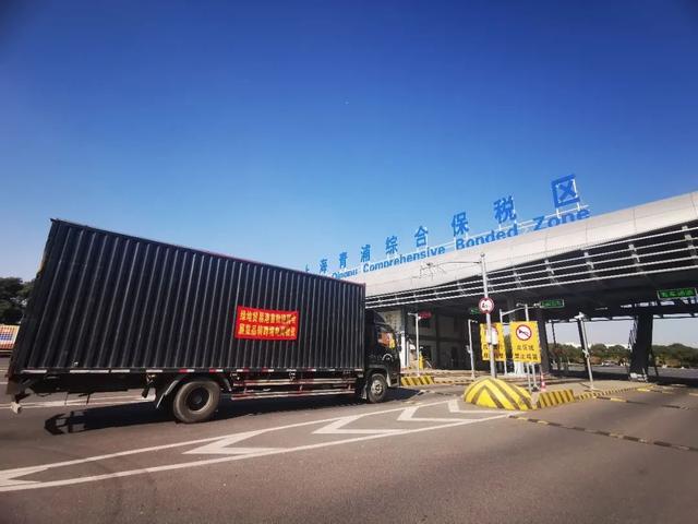什么是保税区一日游?保税区一日游报关要怎么操作?