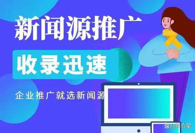 浅谈yahoo雅虎推广怎么开户?Yahoo广告投放如何费计费
