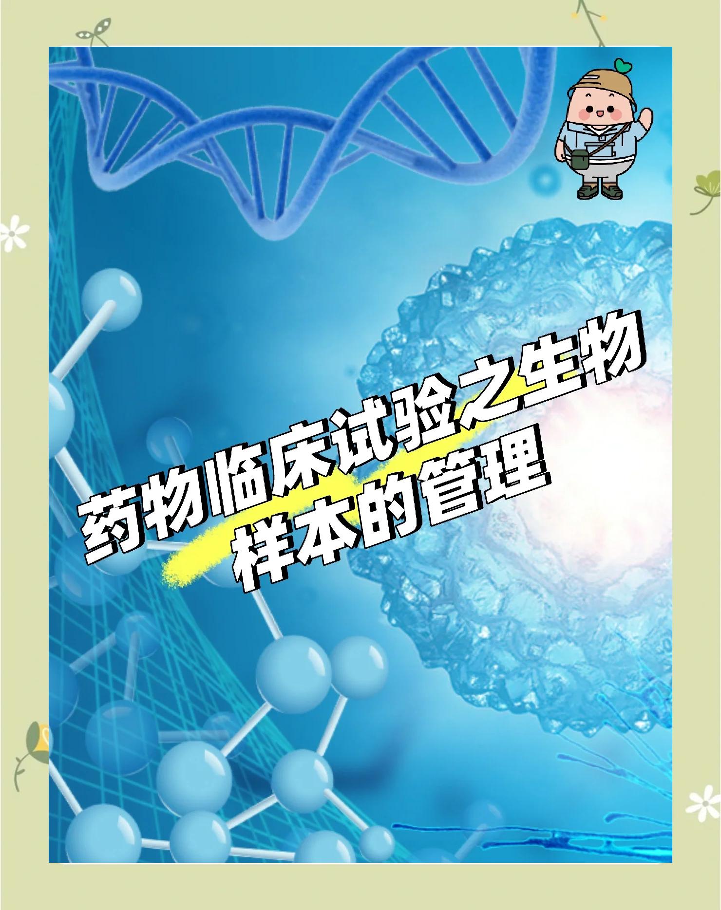 赧德本