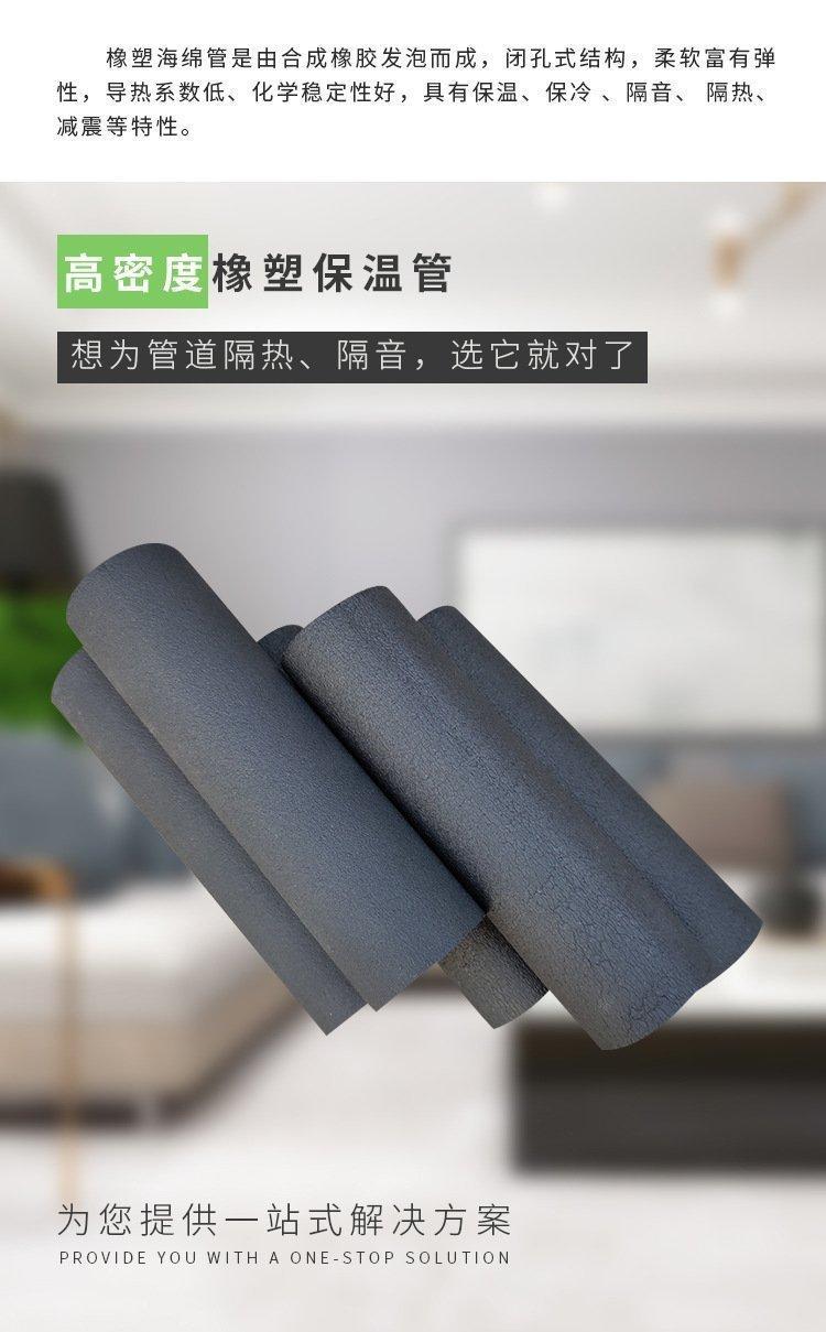 热塑性塑料管B1阻燃测试GB8624建材防火检测