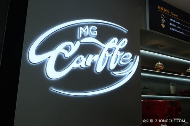 上海“某店”模式有“陷阱”?众店方案为你破局!