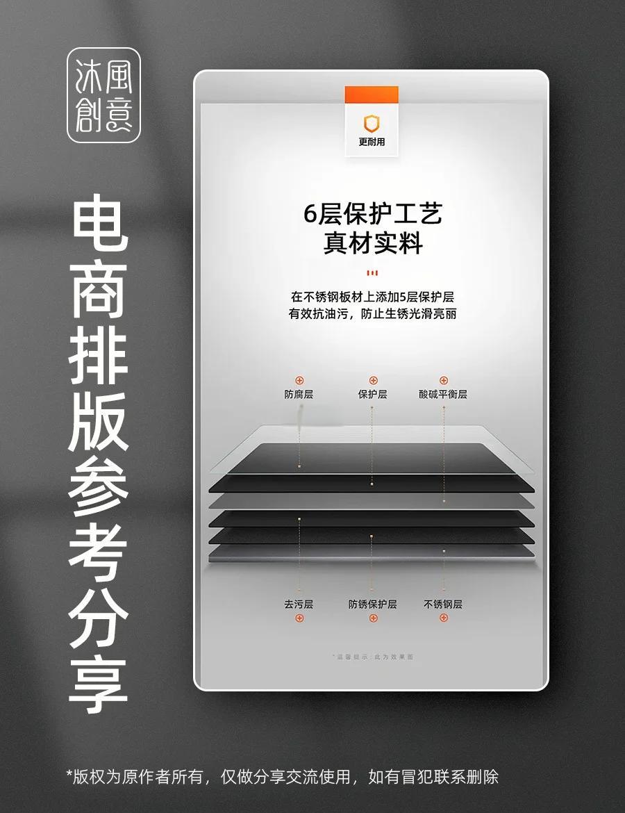 二手3C数码类目入驻需要满足的资料和规则有哪些?