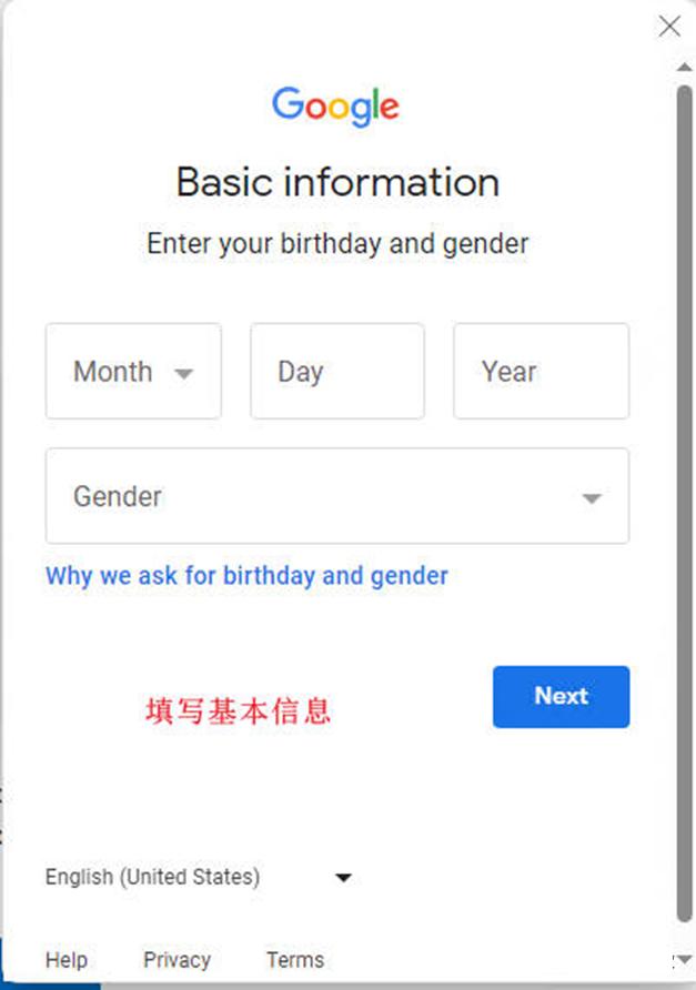 登陆gmail邮箱账号_怎么登陆gmail邮箱账号