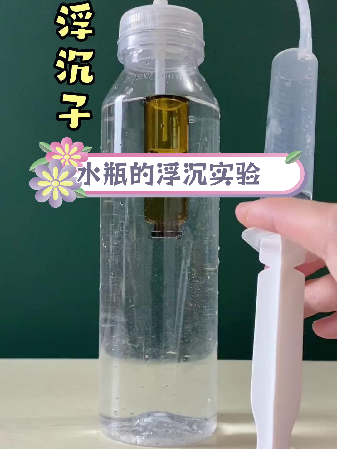 水上沉浮管配套浮子海上天然气石油管道用承重浮体视频