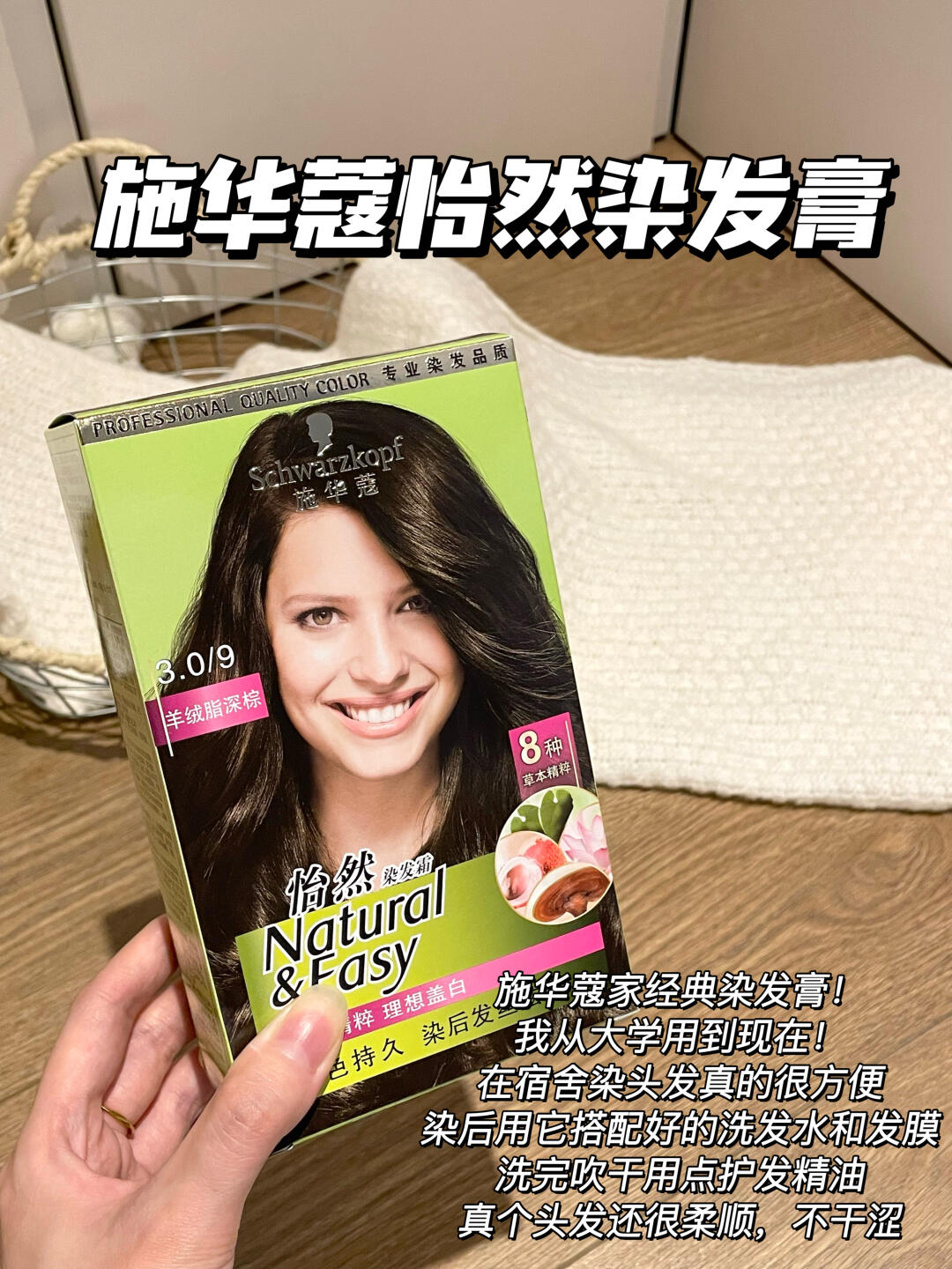 匀染剂简介及用途匀染剂出口美国注意事项匀染剂出口