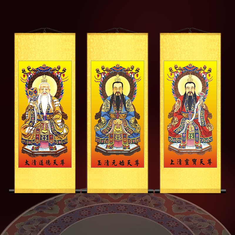 三清神像图片大全三清神像三清祖师神像太上老君神像