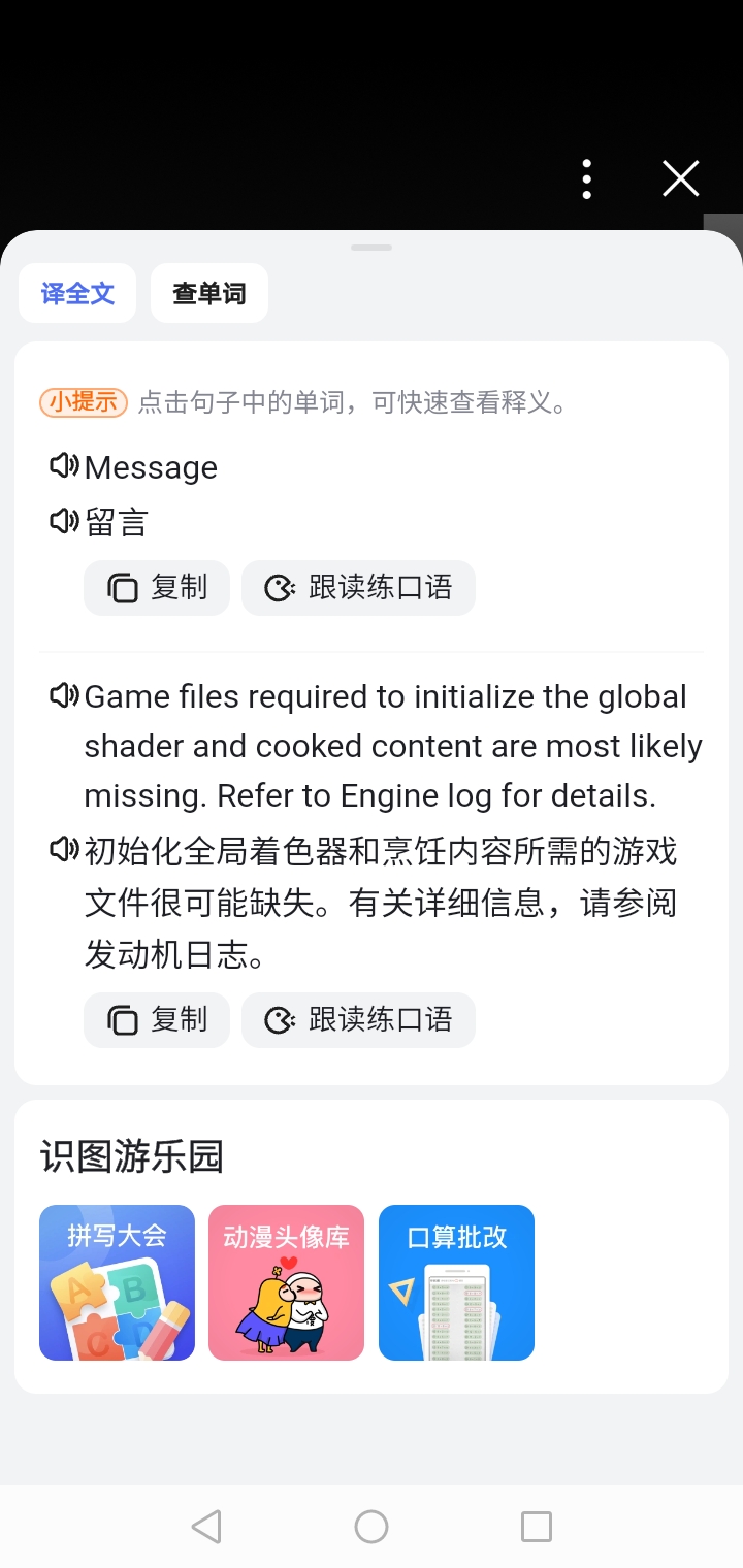 为什么推特一直加载不出来打不开?电报账号购买平台