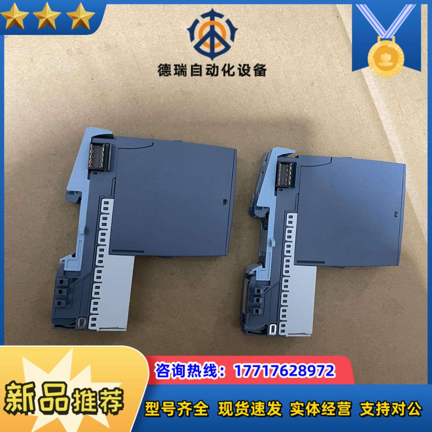 西门子ET200模块6ES7151-1AA05-0AA5视频