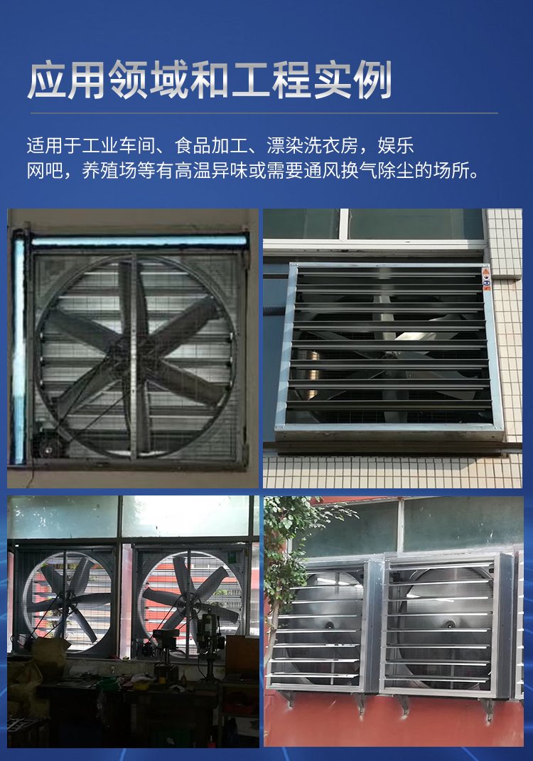 南洋有为NYYW换气排气DPT15-33多少钱?