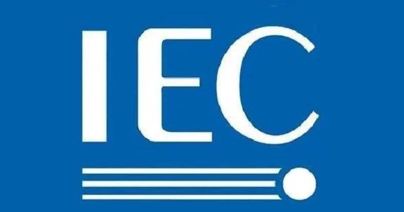 什么是电磁兼容标准?IEC、EN、TC77、CISPR等的区别!