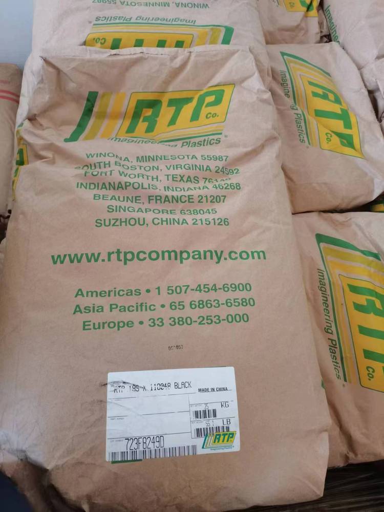 TEO(TPO)美国RTP/安特普/2800B-80A