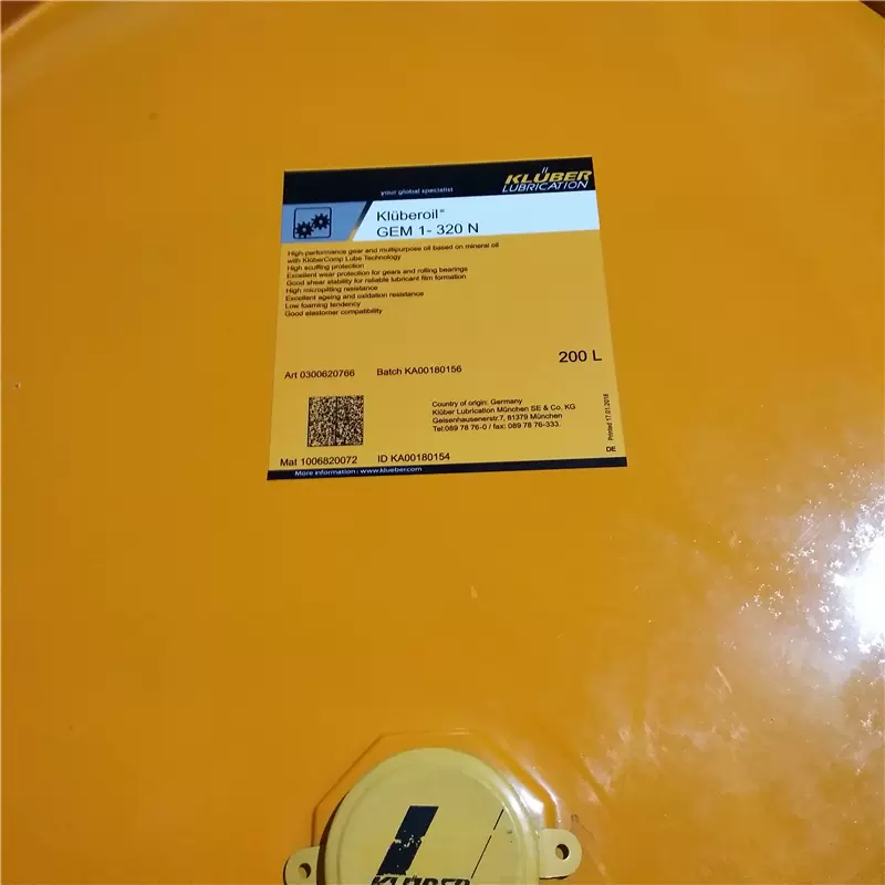 德国克鲁勃润滑油KLUBERSYNTH100KV润滑脂20KG