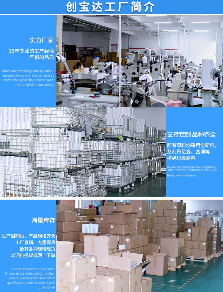 EUB是什么产品有什么优势适合日本发货吗?视频