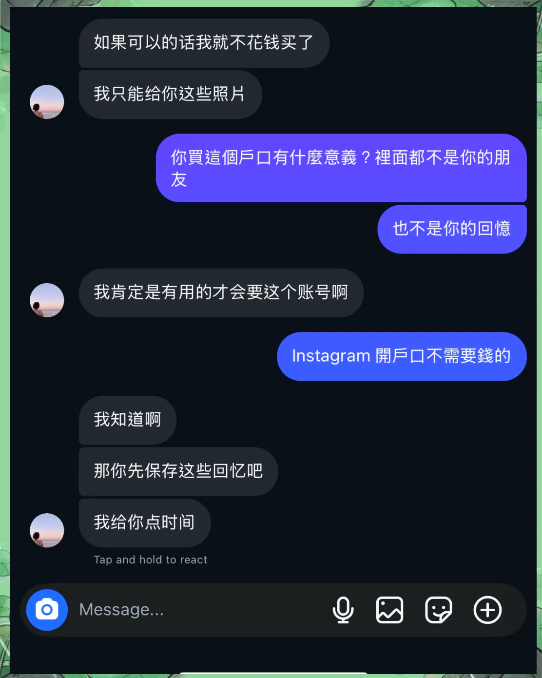 ins免费的账号;instagram免费账号密码大全视频