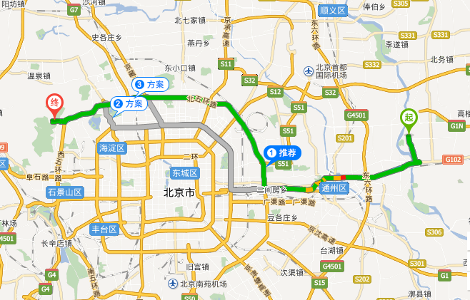 求解燕郊到北京搬家哪家收费合理?