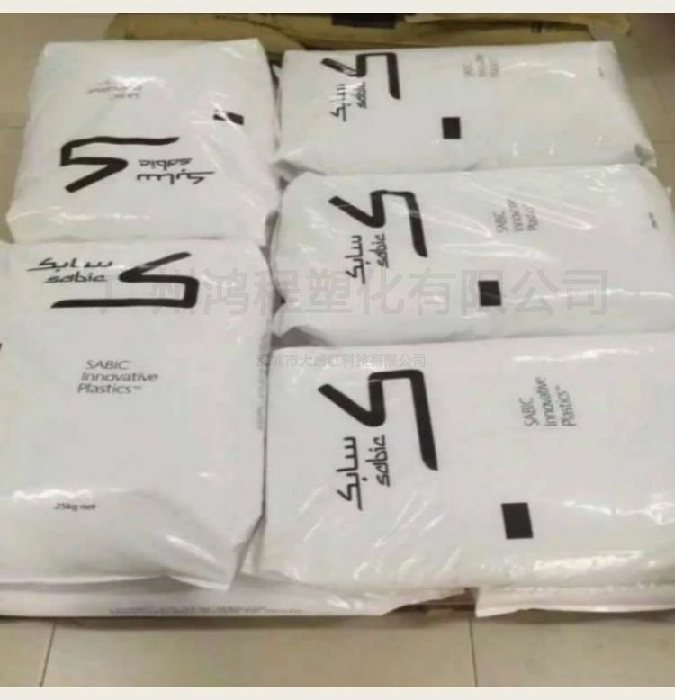 聚苯醚PPO有哪些特性和用途?PPO塑胶原料