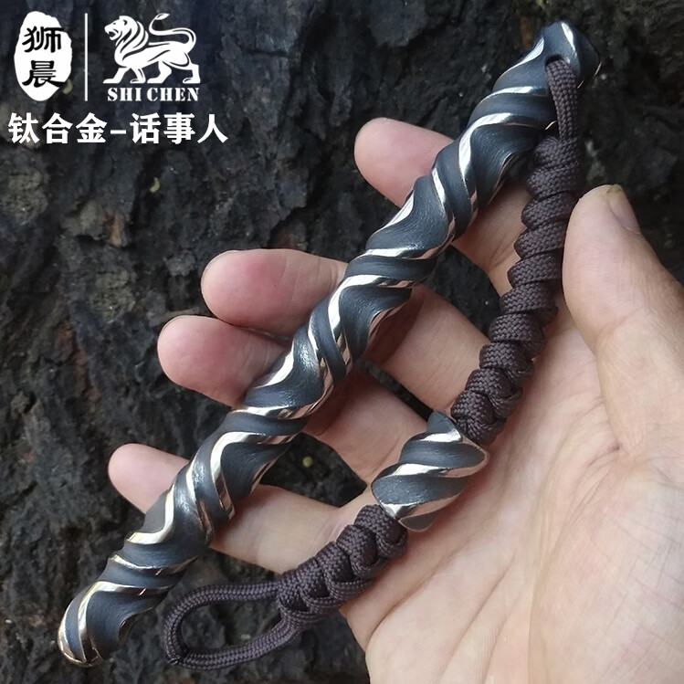 战术酷棍-袖珍短棍/掌棍/钥匙棍/古巴藤/酷棒