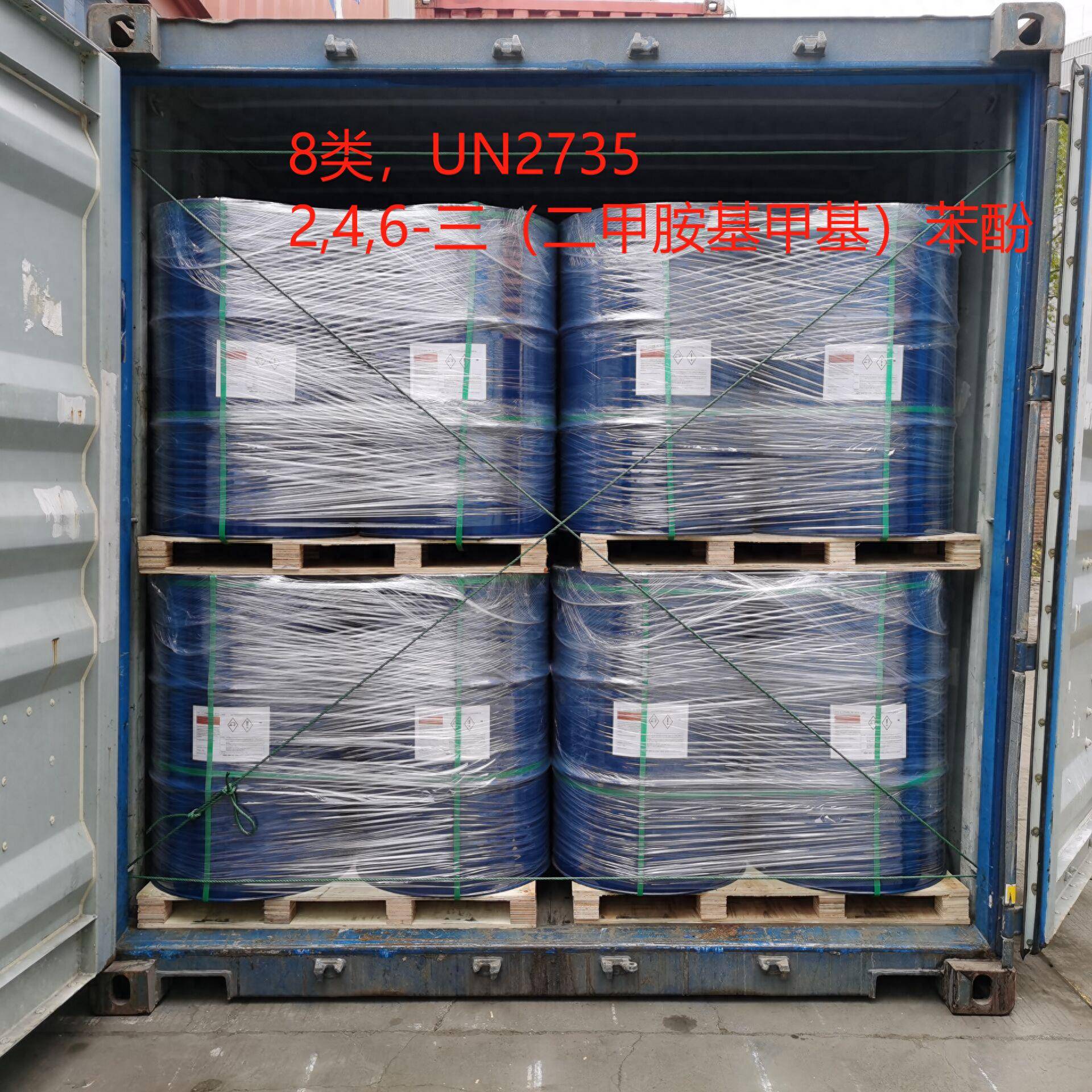 现场提货118-69-42,6-二氯甲苯有机合成中间体少量可发视频