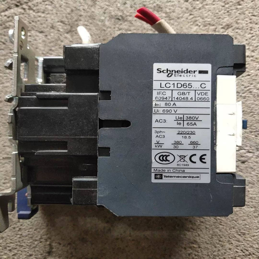 LS产电交流接触器MC-65aAC-DC-24V-110V-220V替GMC-65