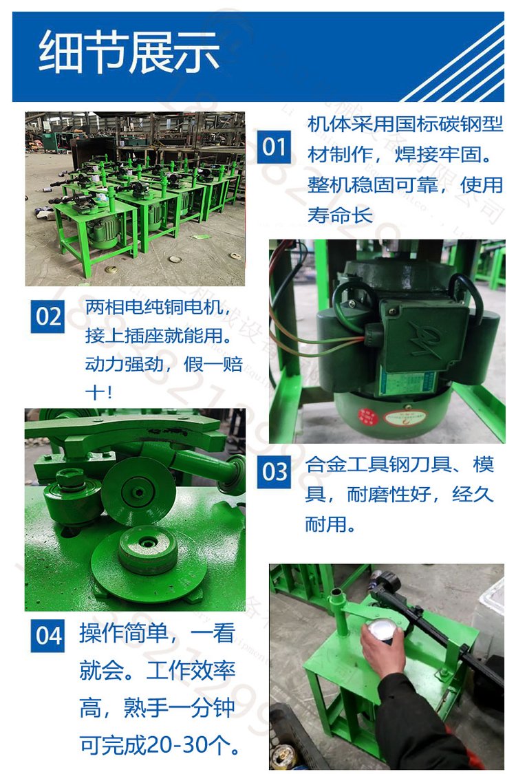 易拉罐铝盖分离机易拉罐剥盖机,用来破碎分离铝铁废旧品