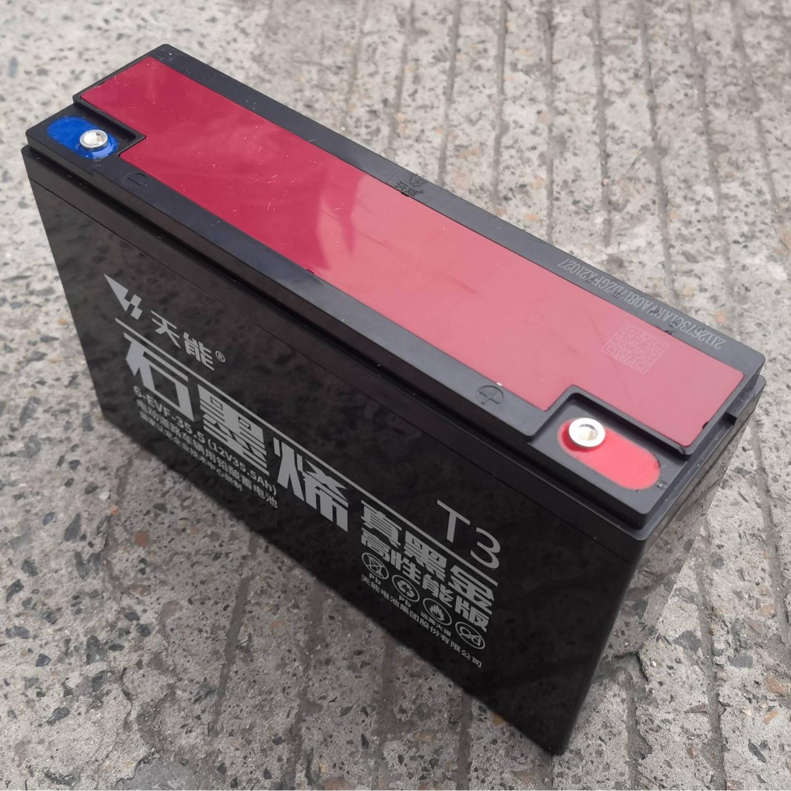 天能蓄电池6-EVF-120铅酸动力系列产品简介