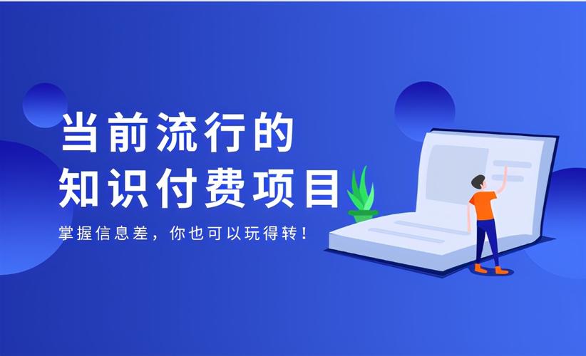 抖音学浪计划介绍:什么是学浪计划?如何入驻?抖音怎么卖课?