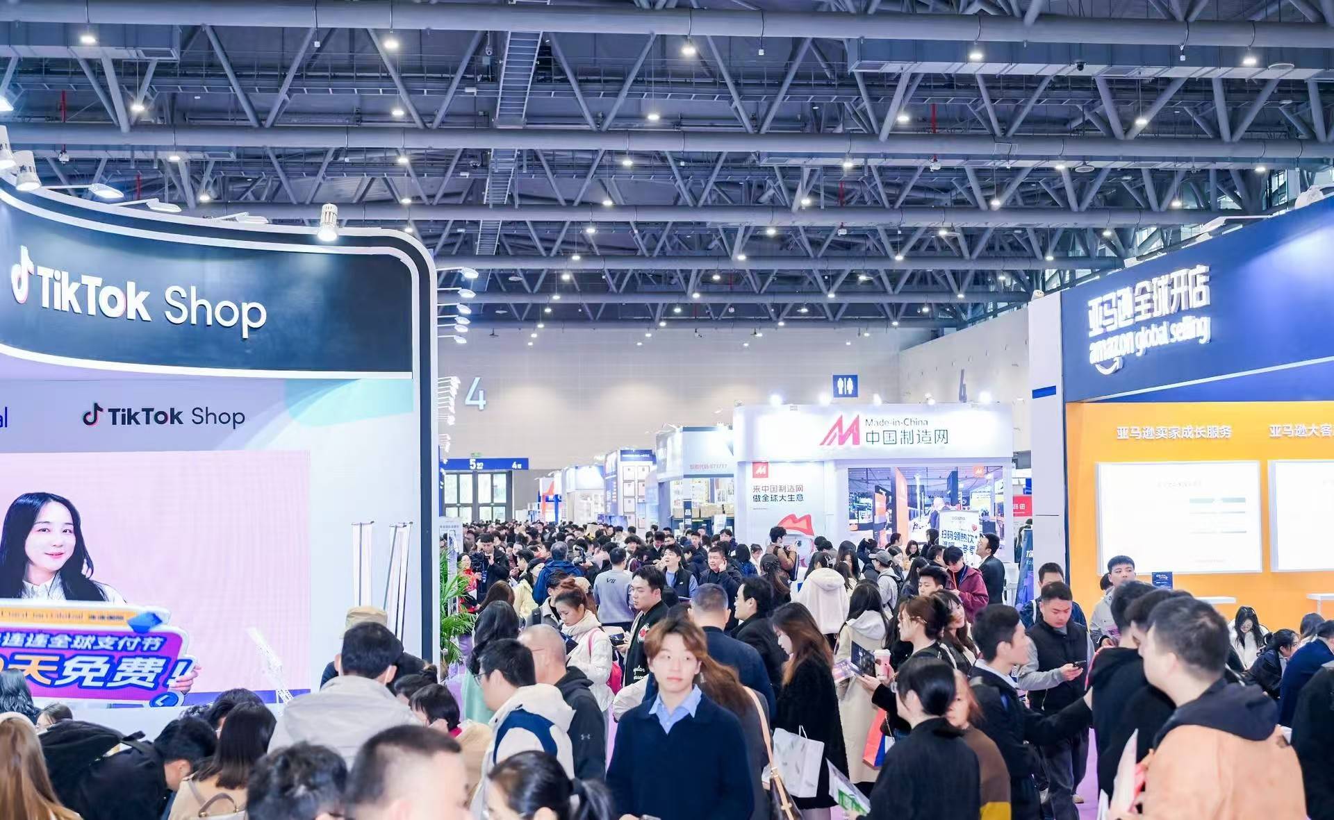 海外跨境出口大展-2025深圳跨境电商展九月启幕