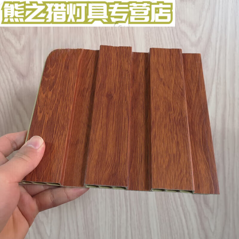 生态木吊顶长城板快装墙板墙裙装饰实木格栅支持定制