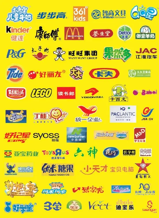 金鹰卡通卫视广告投放价值金鹰卡通卫视节目广告报价表