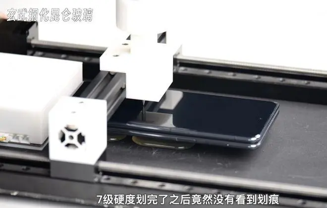 塑料划痕试验方法有哪些标准是什么可靠性测试视频