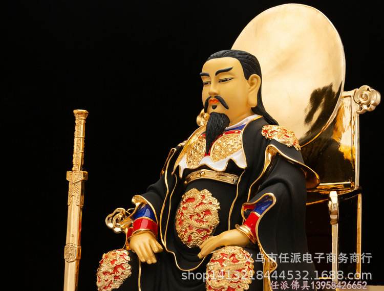南顶老爷玄天大帝玄武大帝真武大帝祖师爷庙神像定做