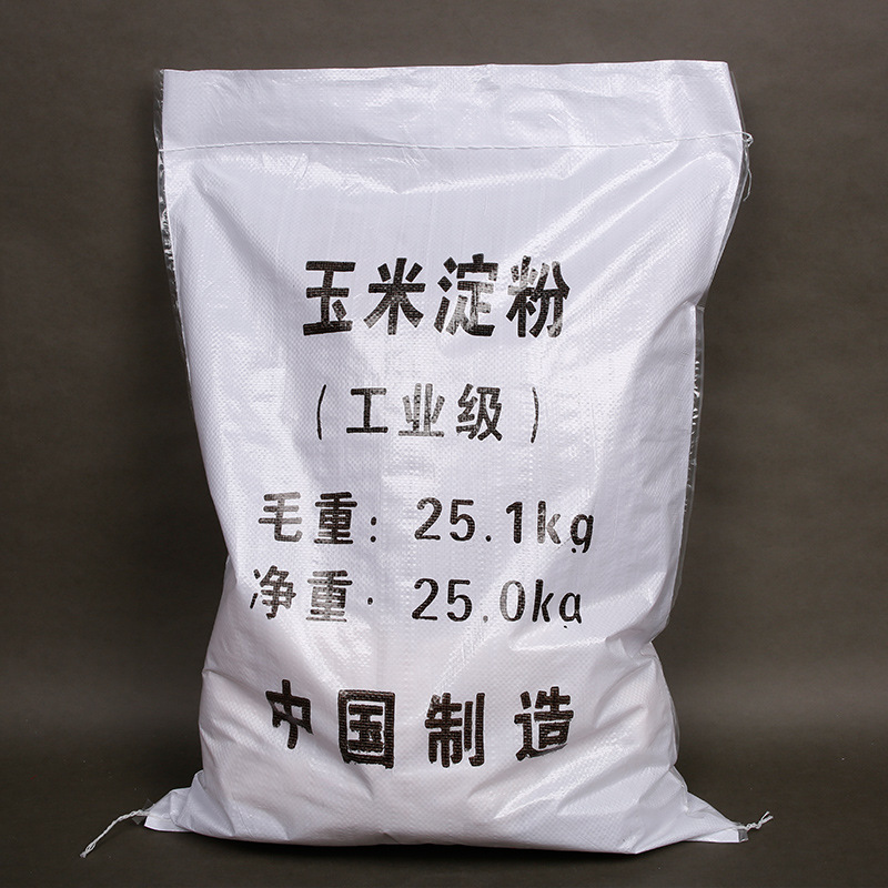 苯甲醇国标优级品苄醇100-51-6高含量有机溶剂视频
