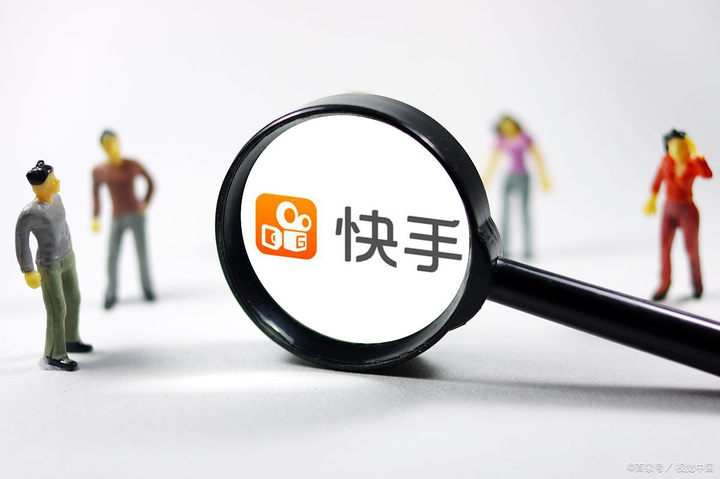 北京快手搜索推广,北京快手广告开户,北京快手推广视频