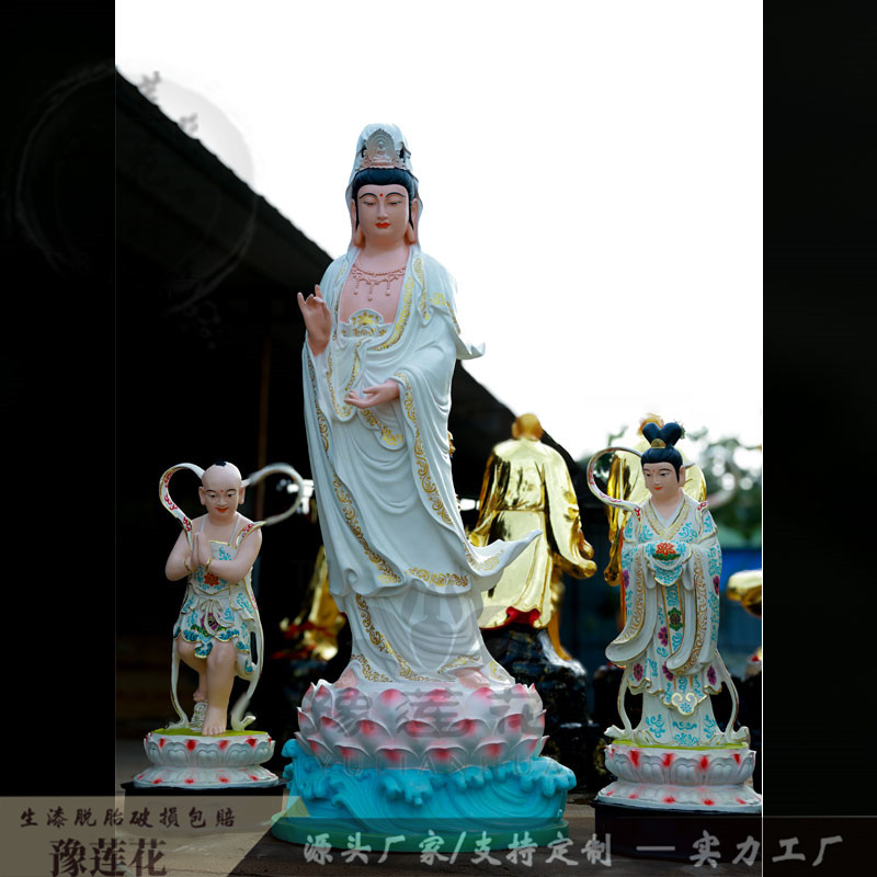 白衣老母神像白衣观音菩萨神像南海老母神像南海观音菩萨佛像