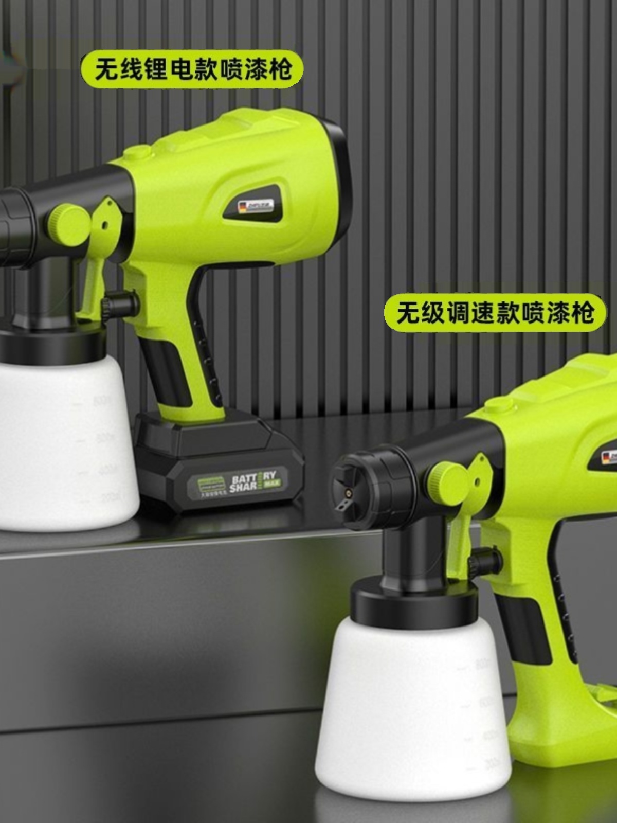 BSD-自动喷枪,BSD-3013自动喷漆枪