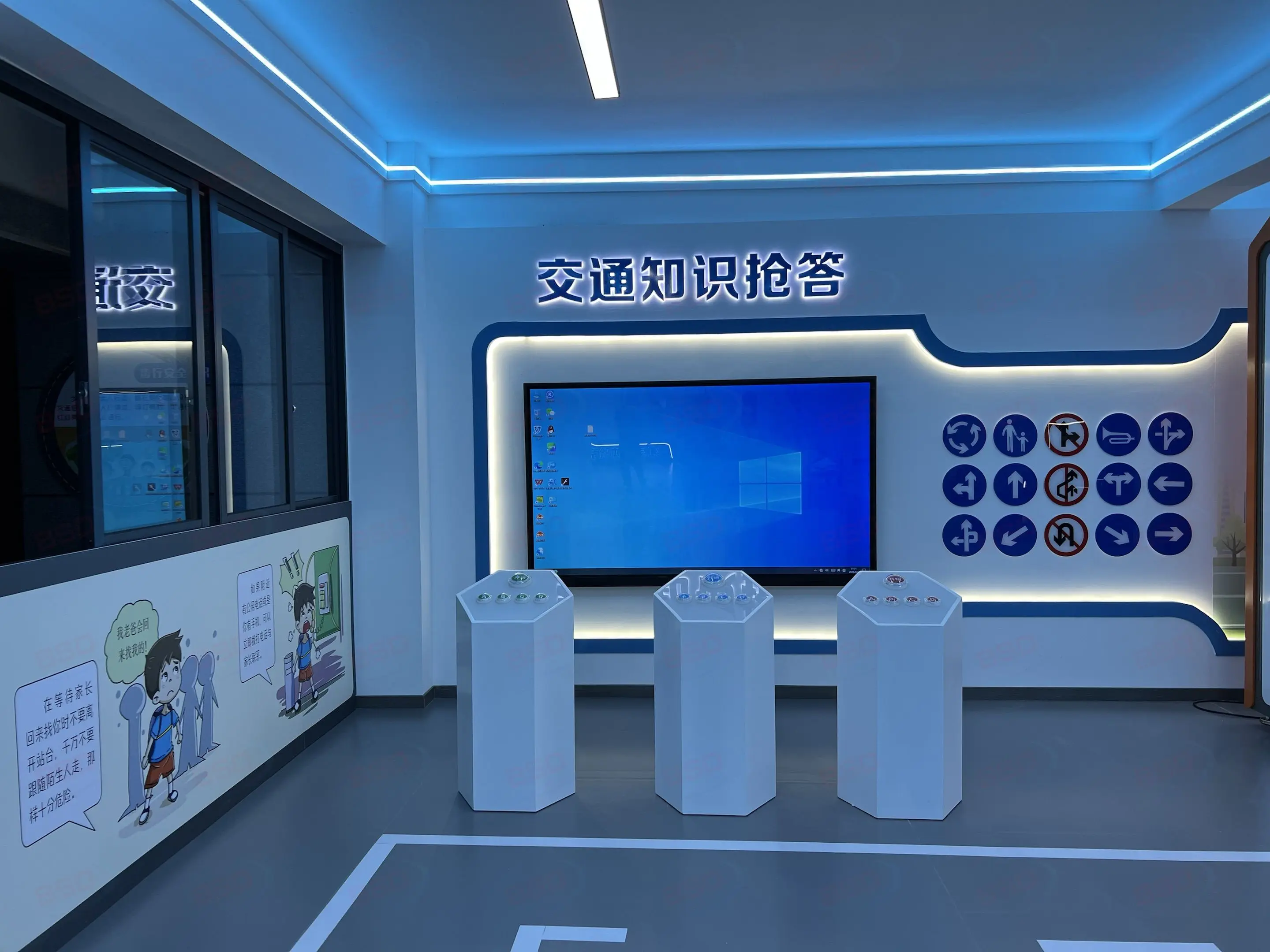 智慧法治教育基地:现代科技与法治教育融合的展示窗口