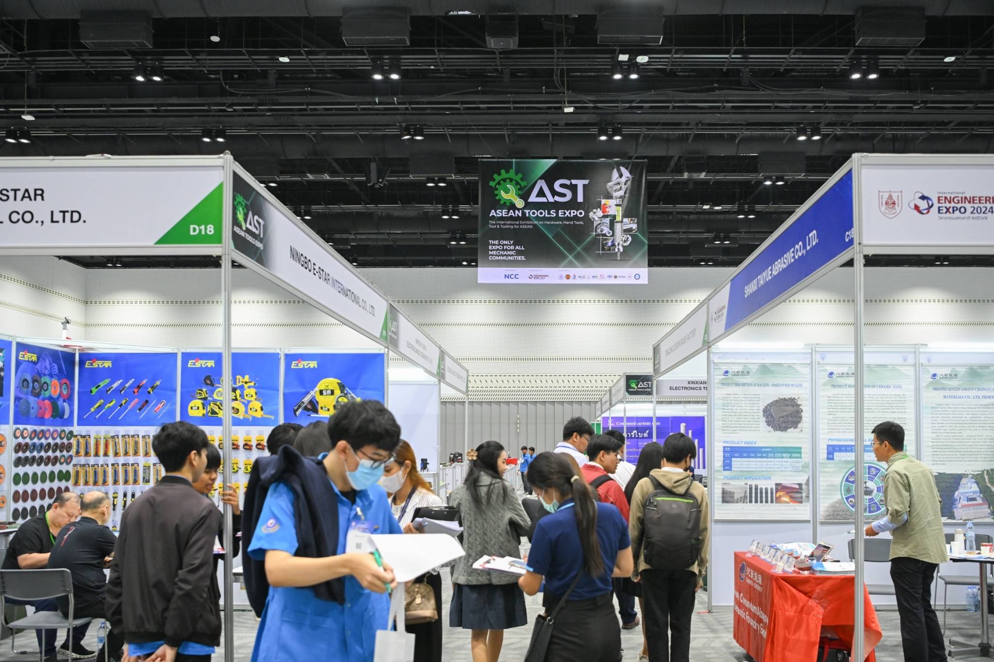 永康五金展览会:2025中国五金工具紧固件展览会