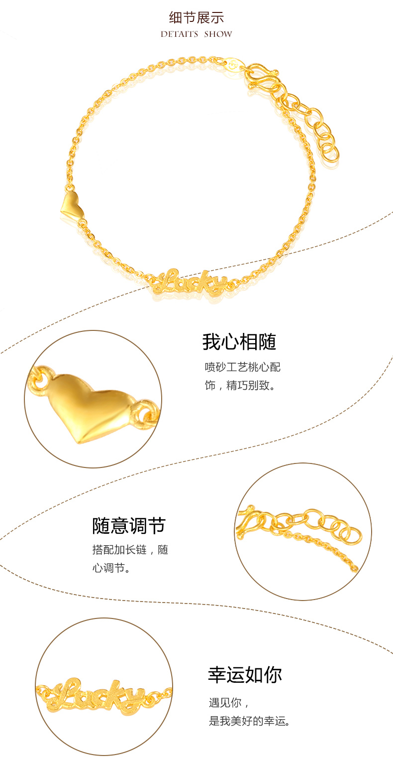 国标标准:QB/T1690《贵金属饰品质量测量允差的规定》视频
