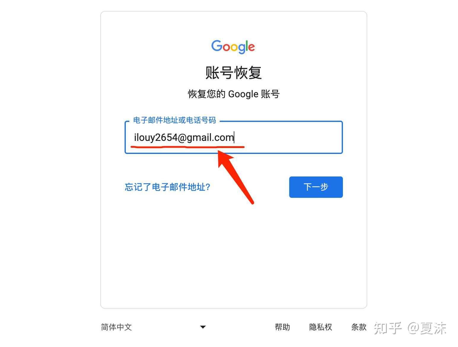 谷歌账号批量生成网站、谷歌账号批量生成网站怎么弄