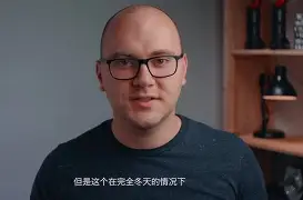 利利普4.3寸83/200KHz双频鱼探仪编辑