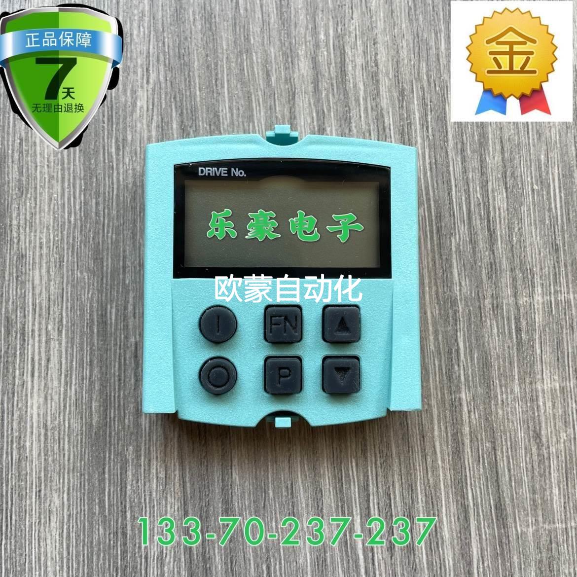 西门子S120变频器6SL3055-0AA00-3AA1详解