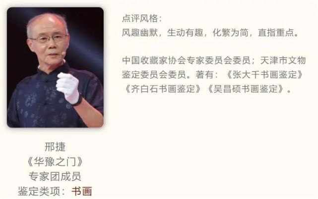 2025年华豫之门正规的海选公告-在线联系视频