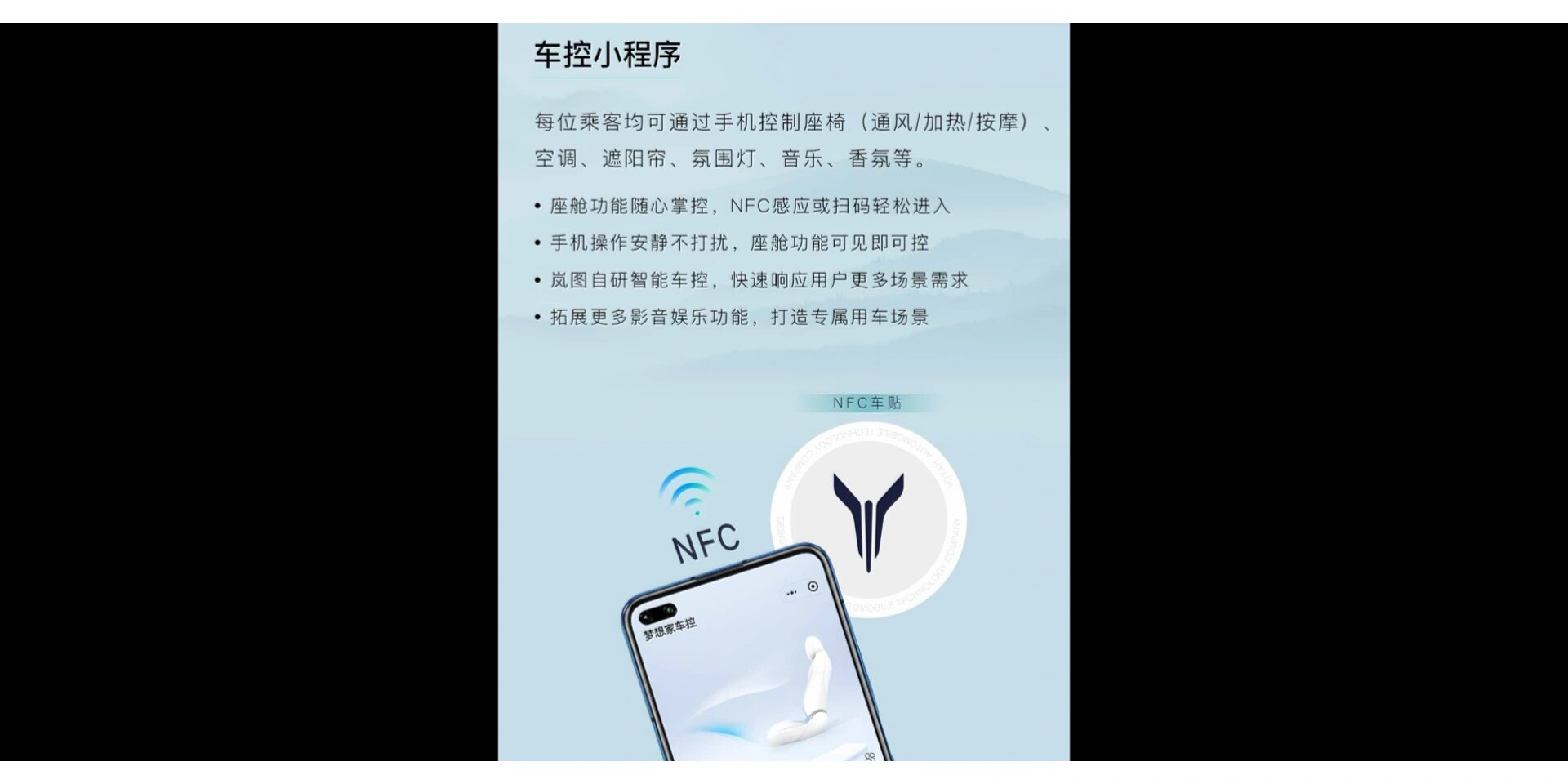 如何打造高德地图AR导览小程序搭建(源码交付)现成案例