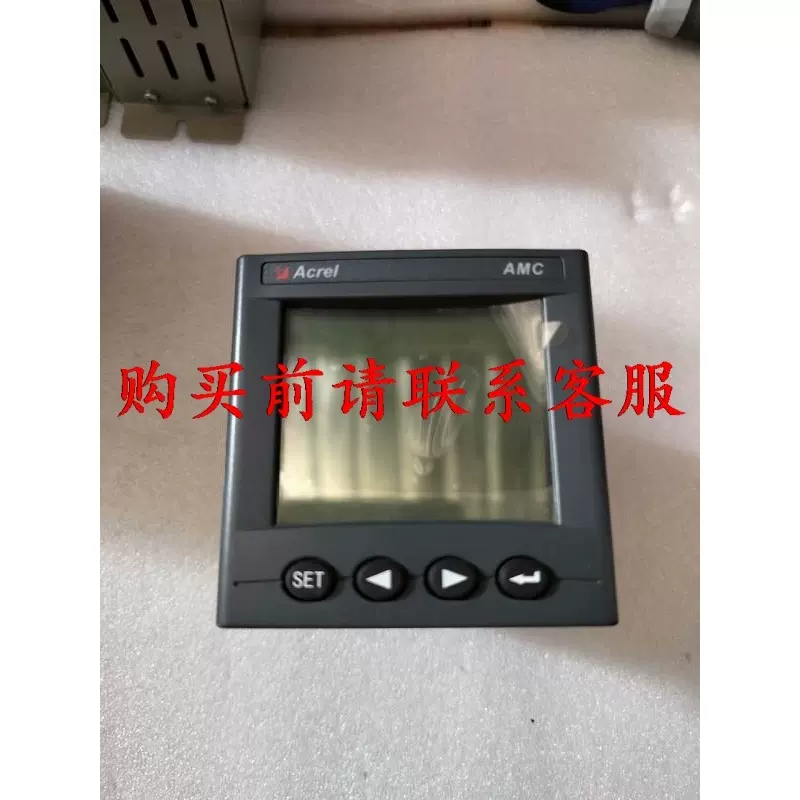 安科瑞AMC72L-E4/KC多功能电力仪表抽屉柜低压三相脉冲多功能电能表