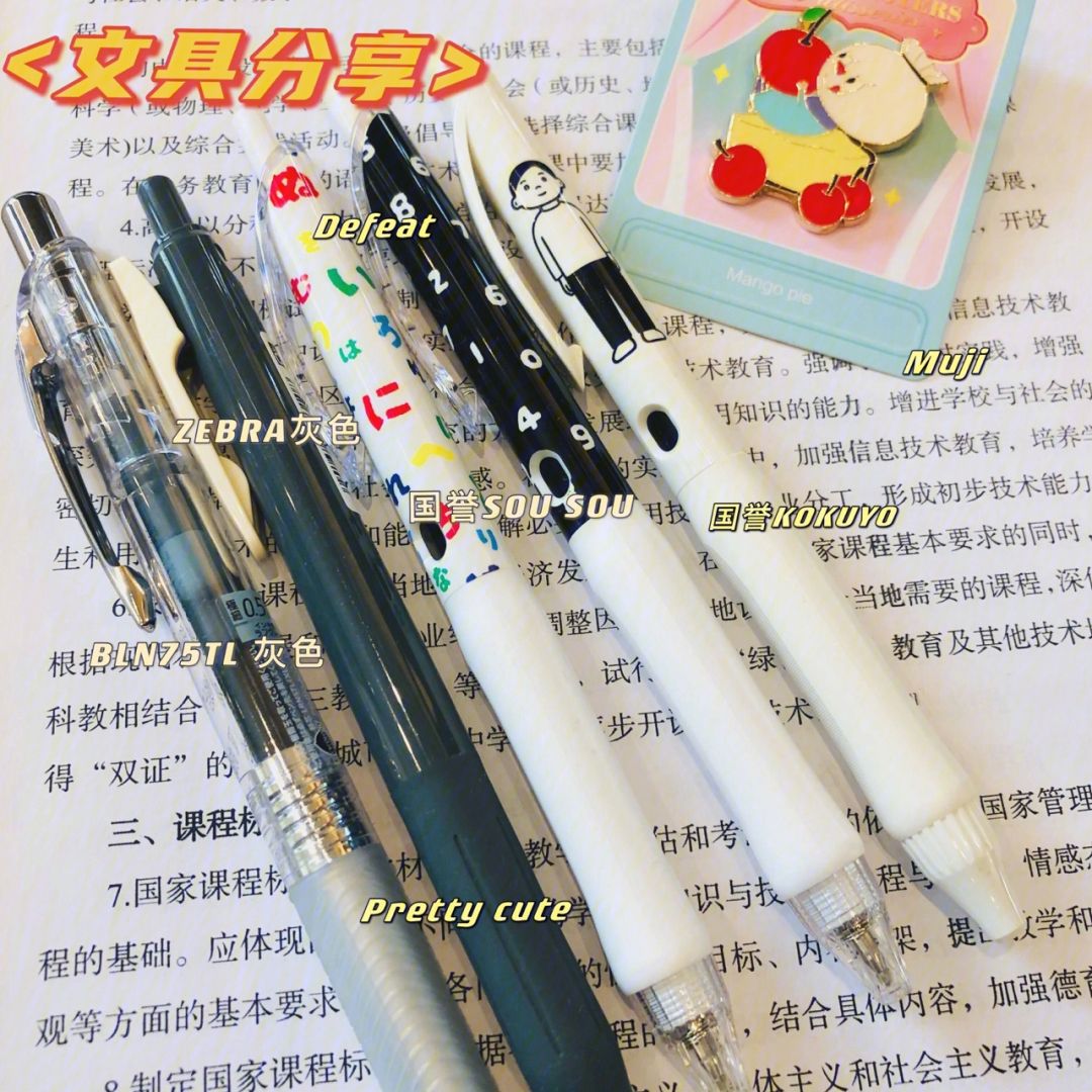流行卡通形像文具套装咔蜜拉吸卡式文具组合五件套3611