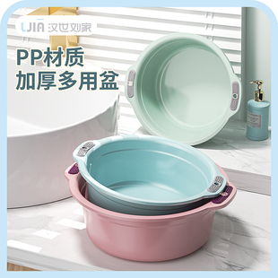 塑胶盆.塑料盆.脸盆.直深盆型号:0915口径35cm