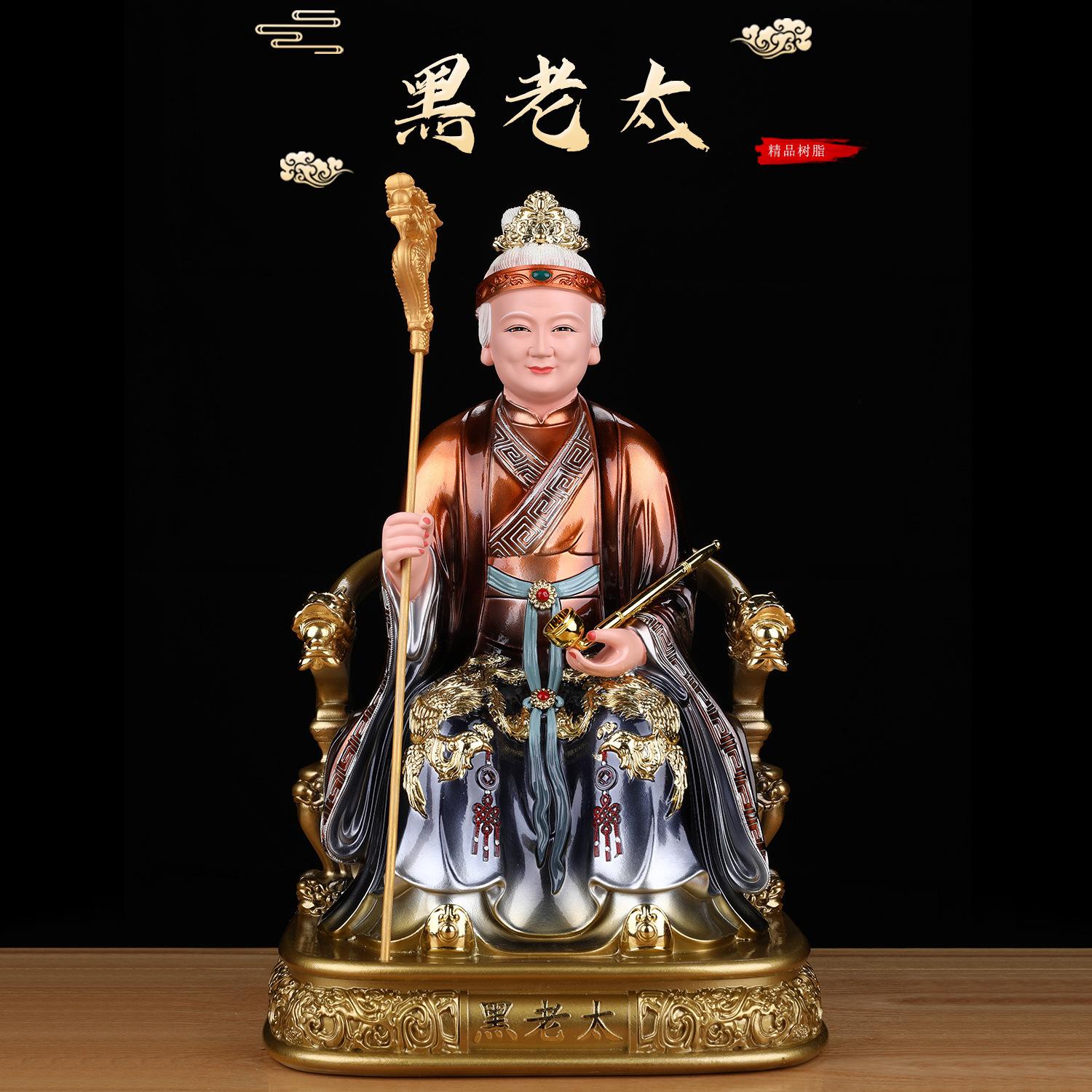 黑老太太神像黑奶奶黑妈妈佛像东北四大家族佛像摆件视频