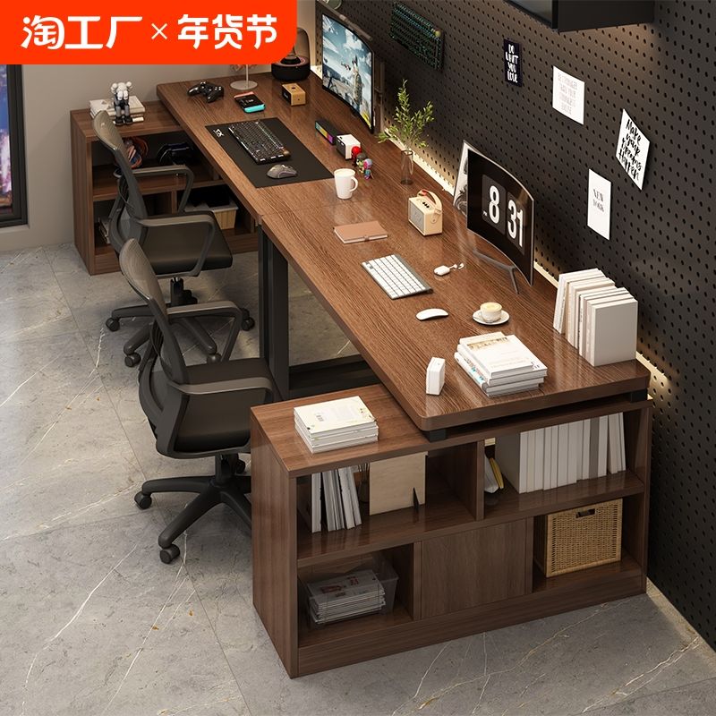 办公家具办公家具报价电脑桌电脑桌价格台式电脑桌