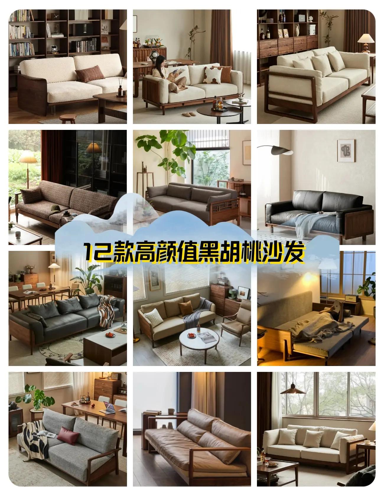 北美枫情黑胡桃实木复合地板在什么价位