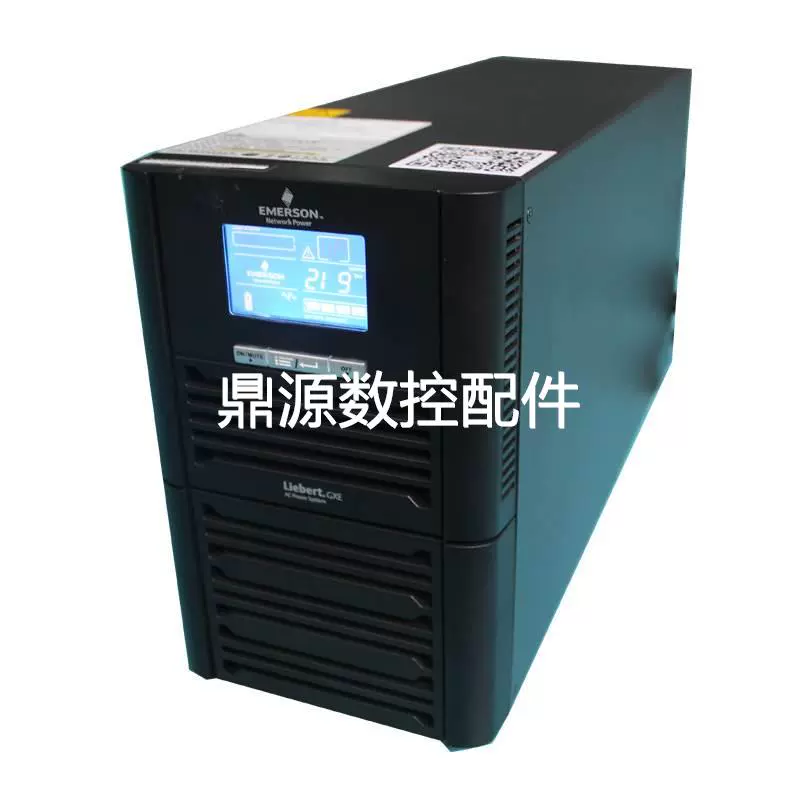 艾默生维谛UPS电源UHA1R-0100L面板介绍